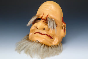 Old Vintage Paper Clay Kagura Noh Mask -a patron saint of study- Tsushima