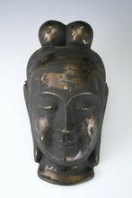 Vintage Beautiful Plaster Buddhism Mask -Miroku- Late Showa Period