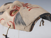 Old Vintage Lacquer NOH MASK -Susanooh- 素戔嗚