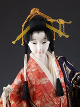 Japanese Beautiful Geisha Doll -Classic Style- 扇 64cm Rare Large Size