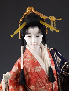 Japanese Beautiful Geisha Doll -Classic Style- 扇 64cm Rare Large Size