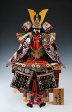 Japanese Beautiful Vintage Samurai Figure Doll -Battle Surcoat Style- Tsushima