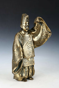 Japanese antique Noh Okina Dancer Brass Figure