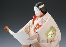 Vintage Japanese Noh Hakata Clay Ceramic Doll -Kumano- 熊野