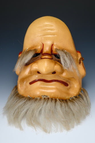 Old Vintage Paper Clay Kagura Noh Mask -a patron saint of study- Tsushima