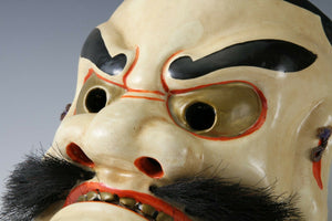 Old Vintage Plaster Noh Kagura Mask Plaque -Susanoo- Showa Product