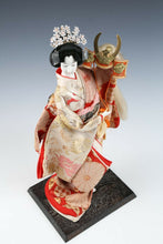 Old Vintage Japanese Beautiful Geisha Doll -Yaegaki Princess- 諏訪法性兜