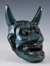 Authentic Old Vintage Japanese Glaze Pottery NOH MASK -Han-nya-