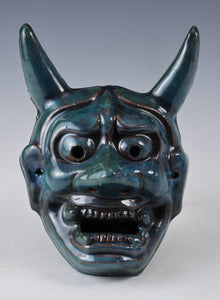 Authentic Old Vintage Japanese Glaze Pottery NOH MASK -Han-nya-