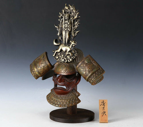 Extremely Rare Type Japanese Samurai Helmet -Buddhism Kabuto with a Mask-