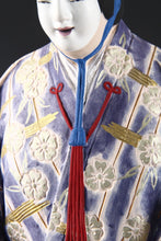 Beautiful Japanese Hakata Clay Ceramic Doll -Hagoromo- made by Kitaoka Hideo