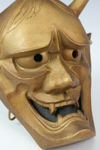 Made In Japan Beautiful Iron Noh Mask Hannya 般若 -Jealousy Woman- Tsushima