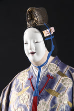 Beautiful Japanese Hakata Clay Ceramic Doll -Hagoromo- made by Kitaoka Hideo