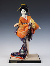 Japanese Showa Vintage Geisha Doll -Sakurayama Product-