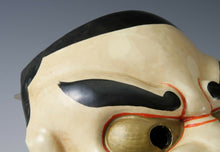 Old Vintage Plaster Noh Kagura Mask Plaque -Susanoo- Showa Product