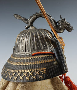 Showa Japanese Samurai Middle Size Helmet -Genji Kabuto-