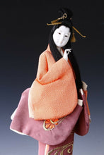 Japanese Beautiful Geisha Doll Nijoh-Shosui