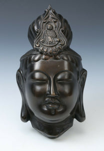 Vintage Beautiful Japanese Buddhism Bronze Mask -Holy Kannon- 観音