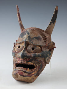 Japanese Old Vintage Wooden Noh Mask Hannya 般若 -Jealousy Woman- Tsushima