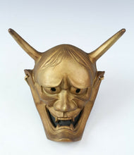 Made In Japan Beautiful Iron Noh Mask Hannya 般若 -Jealousy Woman- Tsushima