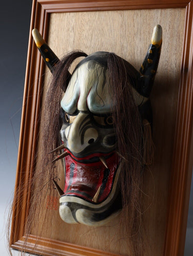 Beautiful Old Vintage Early Showa Japanese Kagura Noh Mask -Susanoo- Mask Plaque