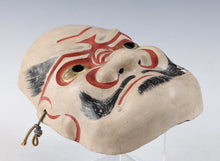 Old Vintage Lacquer NOH MASK -Susanooh- 素戔嗚