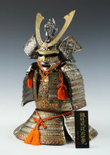 Japanese beautiful Vintage Samurai Small Metal Figure Doll Tsushima