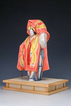 Japanese Hakata Clay Ceramic Doll -Noh Dancer- Nakamura Engai (1921-1992)