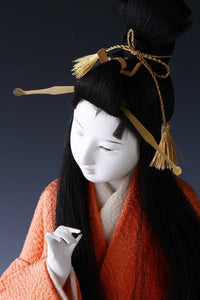 Japanese Beautiful Geisha Doll Nijoh-Shosui