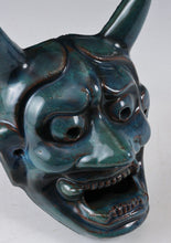 Authentic Old Vintage Japanese Glaze Pottery NOH MASK -Han-nya-