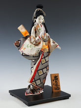 Japanese Vintage GEISHA Doll -Kawaii Kyoto Doll-