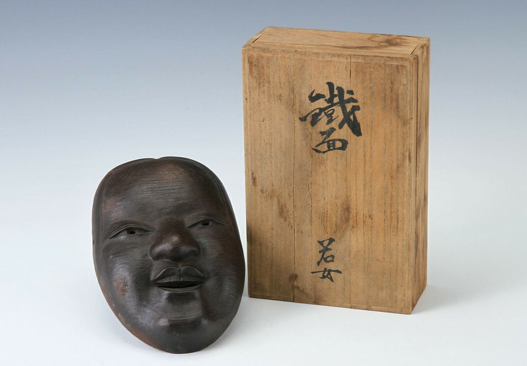 Kyoto Vintage Iron NOH MASK -Young Lady- 小面 Ko-omote