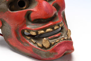 Old Vintage Japanese Red Power Noh Mask -Han nya- Paper Clay Nice Product