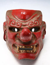 Vintage Japanese Paper Clay Noh Mask -Tengu- Braggart Very Rare Product