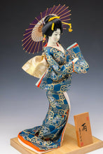 Japanese Vintage Beautiful Geisha Doll -Classic umbrella Style- Rare