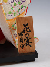 Nice Vintage Classic Style Japanese Traditional Wall Geisha Doll -Oyama Doll-