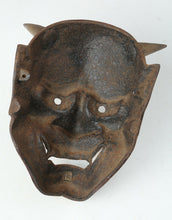 Made In Japan Beautiful Iron Old Vintage Noh Mask Hannya 般若 -Jealousy Woman-