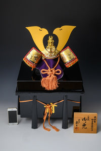 Pure Bronze Using Samurai Kabuto -Rising Dragon- 正絹威 Tsushima