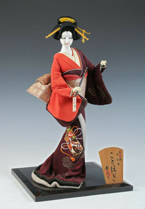 Beautiful Japanese Vintage Geisha Doll -The Happiness Flute- 55cm