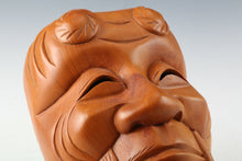 Beautiful Japanese Hinoki Wooden NOH MASK -Okina- 翁面