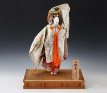 Beautiful Japanese Small Noh Dancer Doll -Hagoromo- Nijyo Product