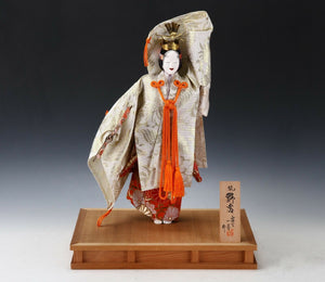 Beautiful Japanese Small Noh Dancer Doll -Hagoromo- Nijyo Product