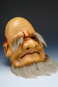 Old Vintage Paper Clay Kagura Noh Mask -a patron saint of study- Tsushima