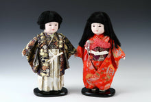 Ichimatsu Doll Style -Brother and Sister- Nice Product