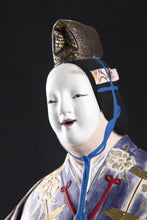 Beautiful Japanese Hakata Clay Ceramic Doll -Hagoromo- made by Kitaoka Hideo