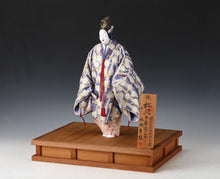 Beautiful Japanese Hakata Clay Ceramic Doll -Hagoromo- made by Kitaoka Hideo
